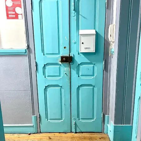 Parque * リスボン